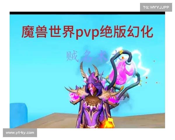 魔兽世界PVP装备换取攻略